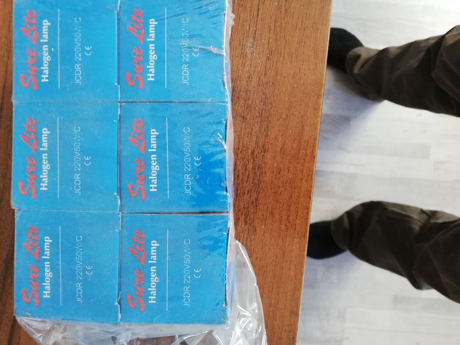 Электро лампочки галогенные