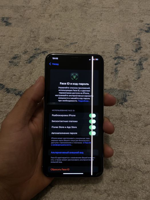 Айфон хс мах 64гб