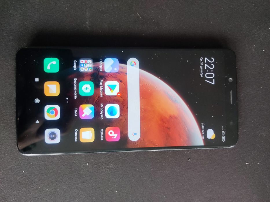 Смартфон Xiaomi redmi note 5