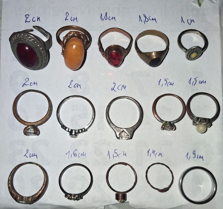 Пръстени.Бижута винтидж.