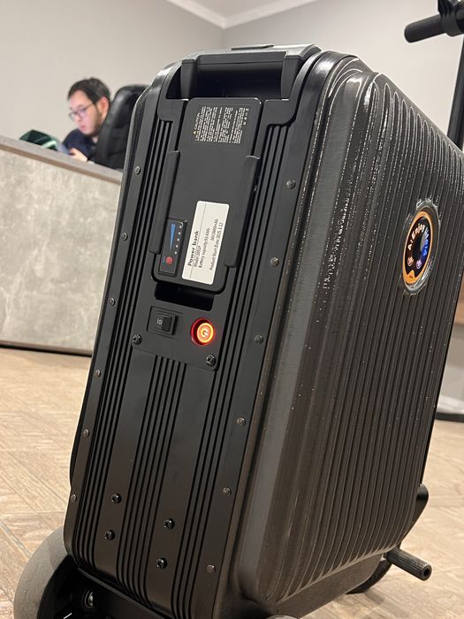 Электронный чемодан