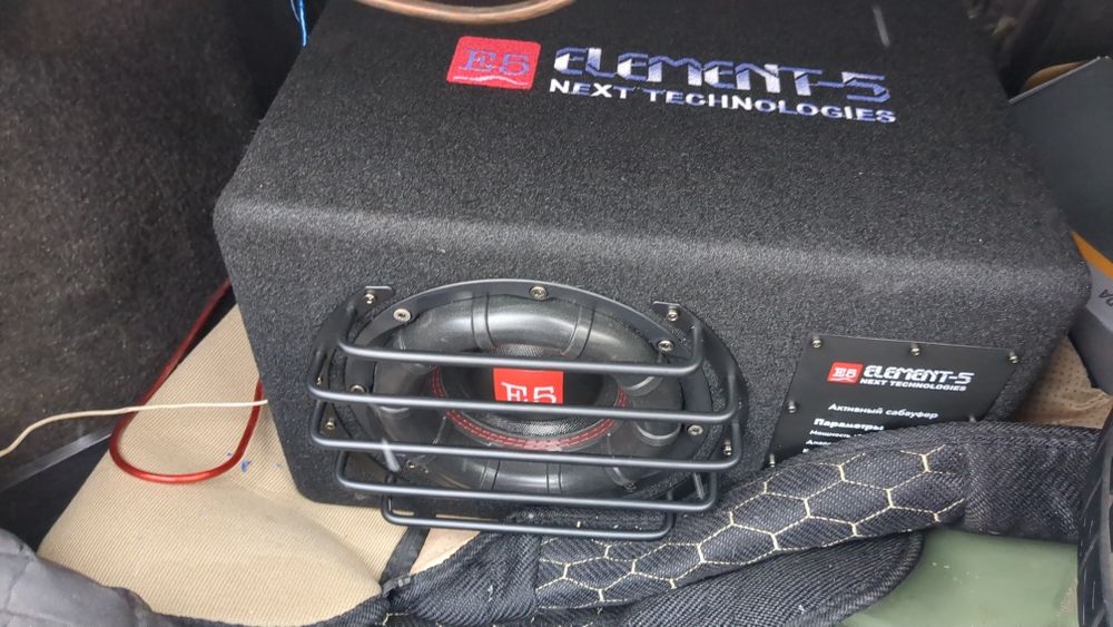 Обмен Сабвуфер 20см