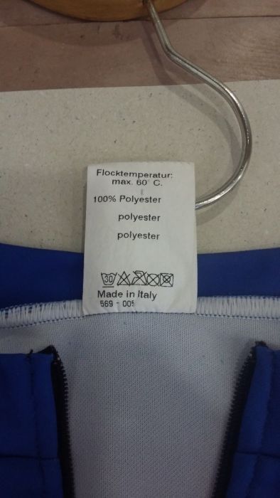 Erima-Много Запазена