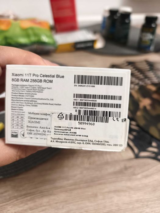 XIAOMI 11T pro  кейз и протектор за дисплей бартер за смарт часовник