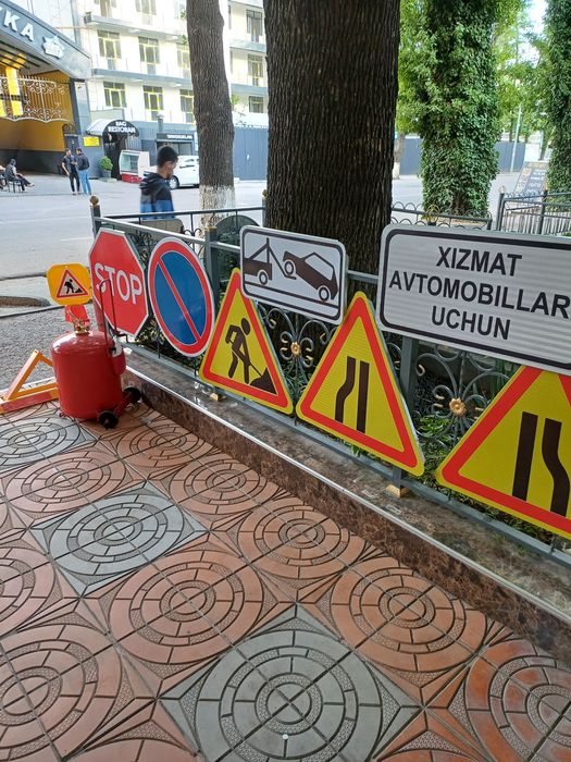 Табло выход по супер ценам