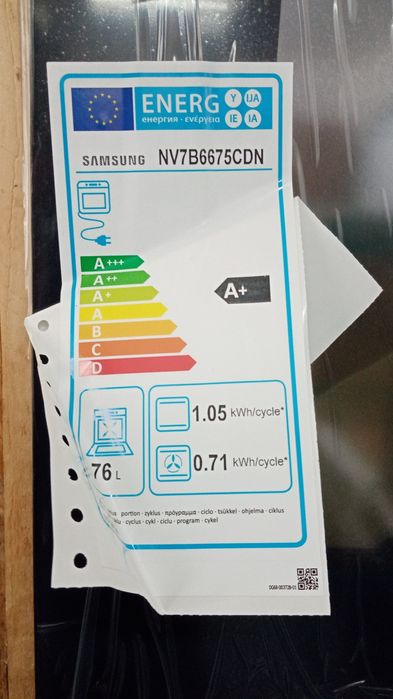 Cuptor samsung nv7b6675cdn