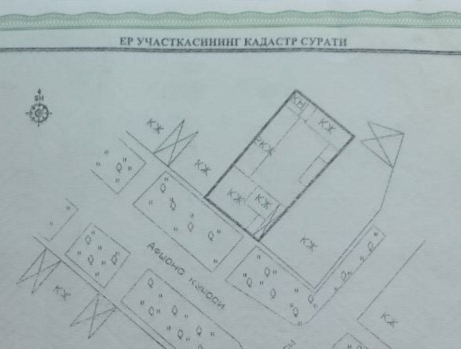 Махалла Катта Козиробод  3.84 соту  уй сотилади