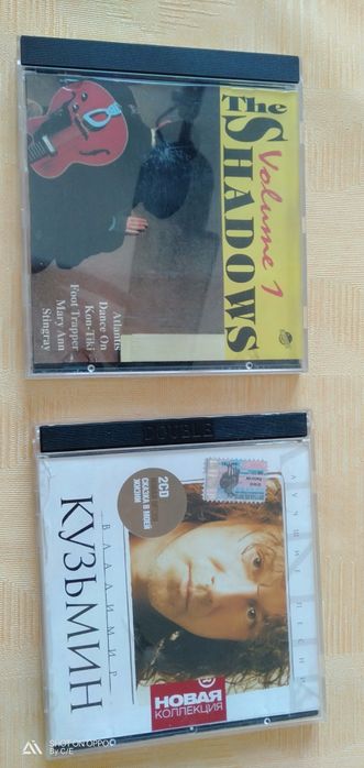 Компакт диски, CD диски.