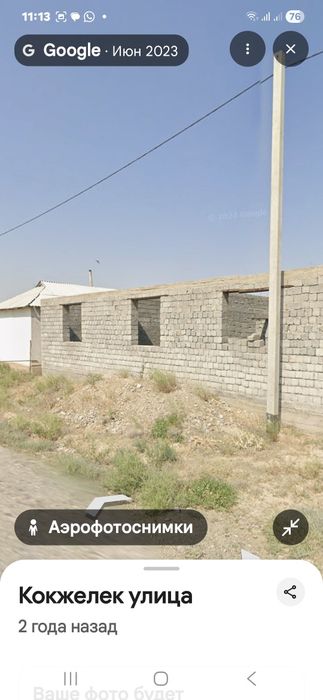 Продам землю в Туркестане