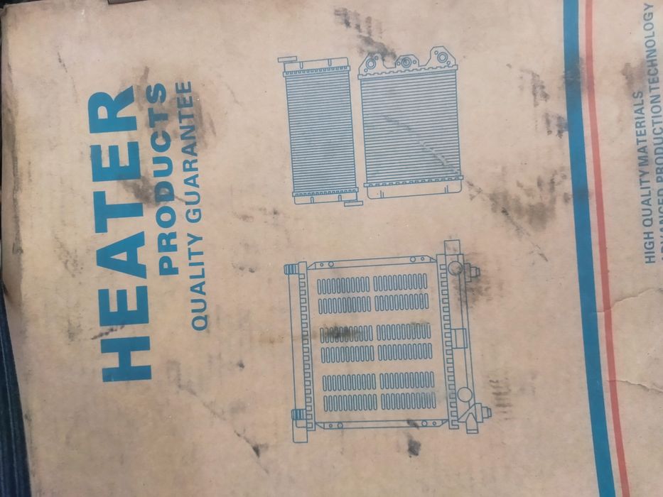 автозапчасти БМВ ДМРВ