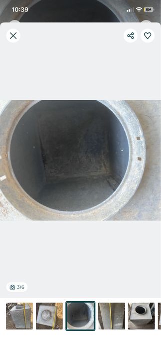 Recipient metal.