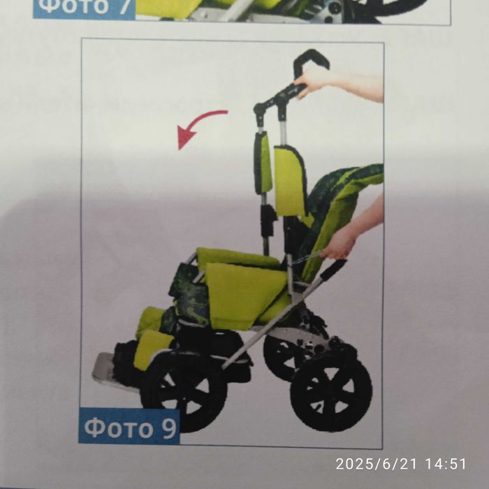 Срочно! Продам коляску Рейсер 3.