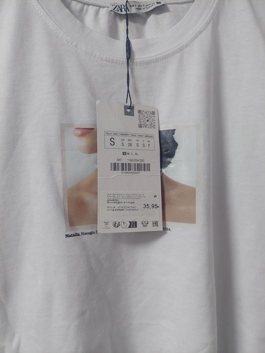 Дамска тениска Zara
