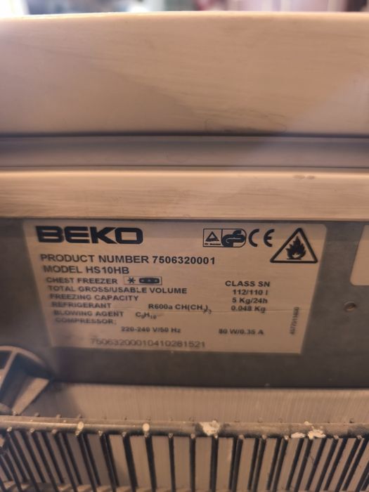 Фризер ракла Beko HS10HB-110 литра отлично работещ