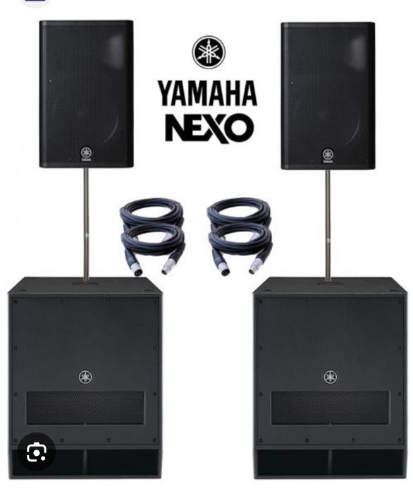 YAMAHA активни баси DXS18