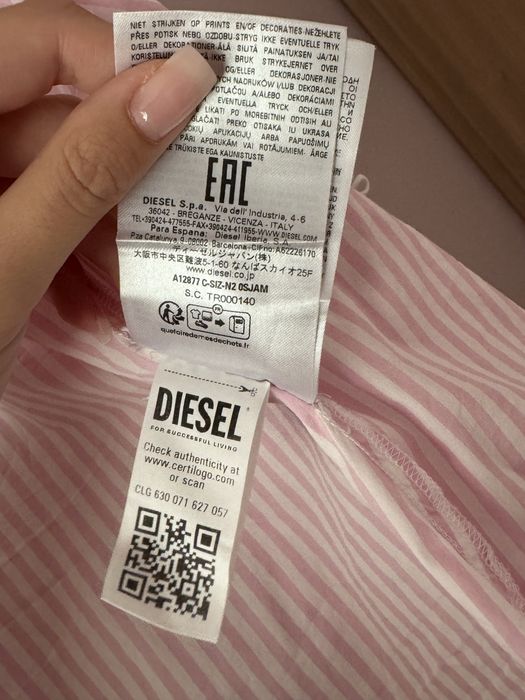 Риза на марката DIESEL