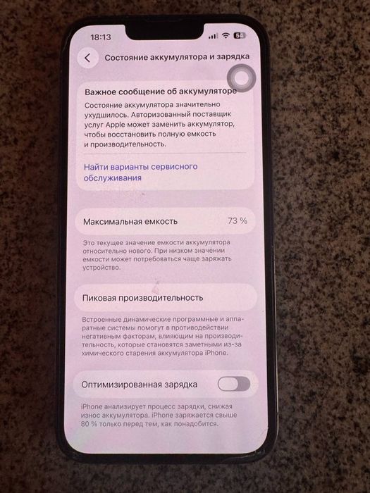 Iphone 13 pro 512 GB