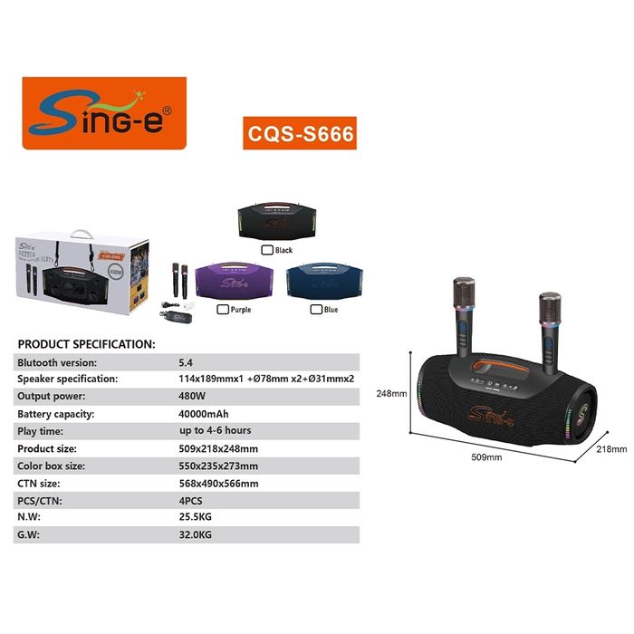 (480W) Sing-e CQS-S666 Professional Karaoke Speaker