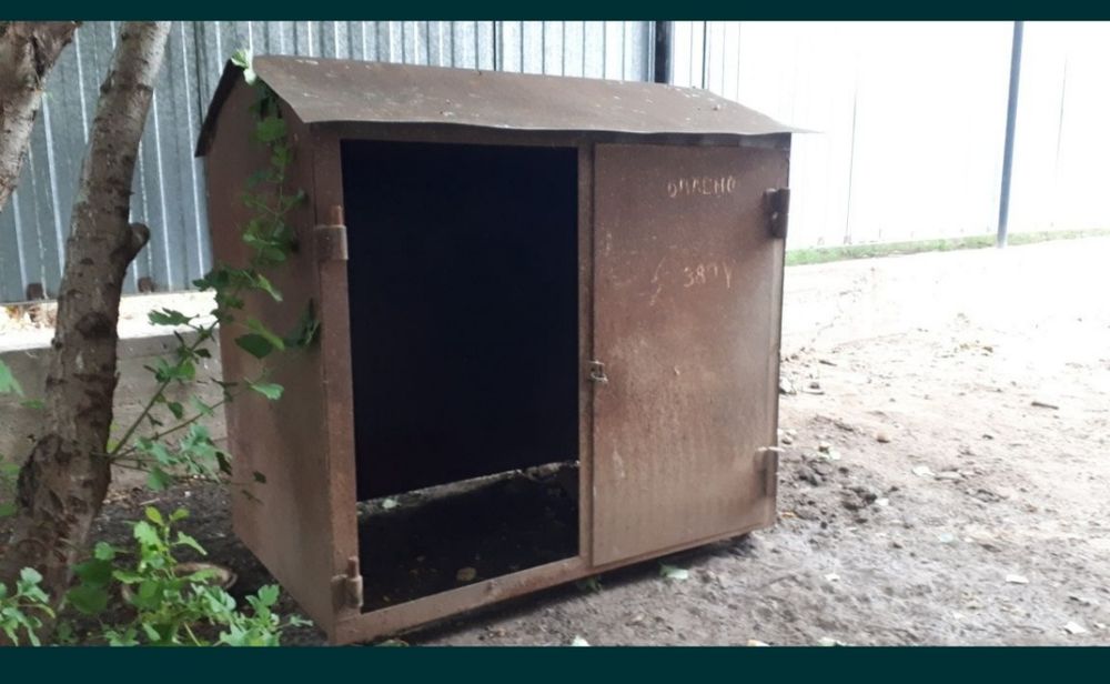 Металлический ящик