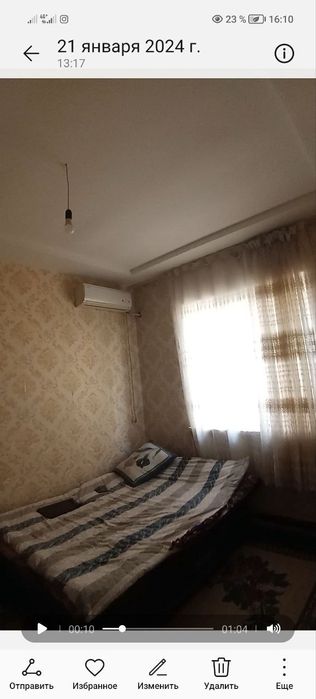 2 комнатная квартира не дорого