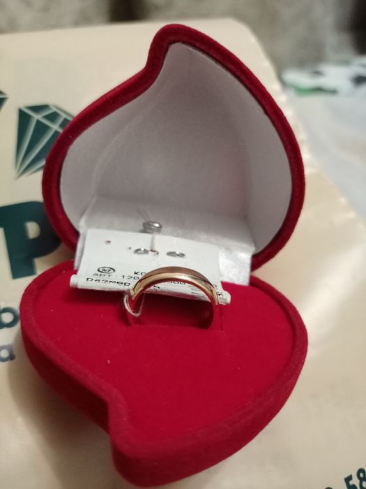 Продам классические обручальные кольца