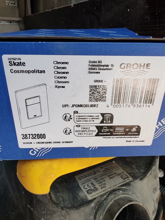 Бутон за структура Grohe