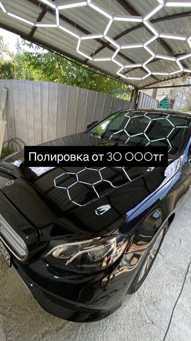 Полировка авто, керамика, полировка фар