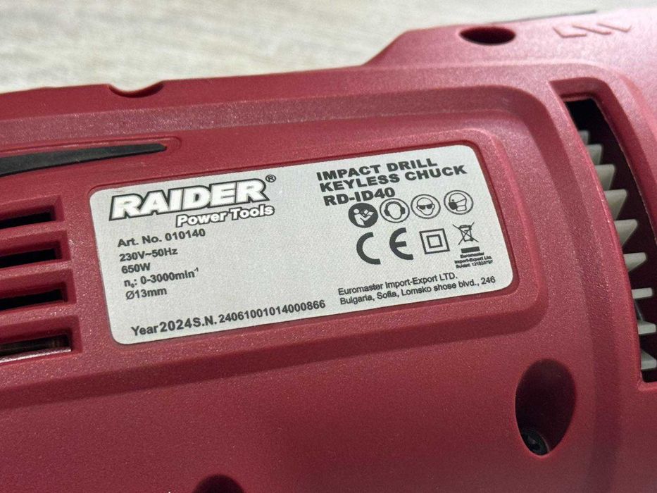 Ударна бормашина RAIDER RD-ID40, 650 W, 13 мм