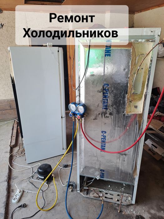 Ремонт Бытовой техники