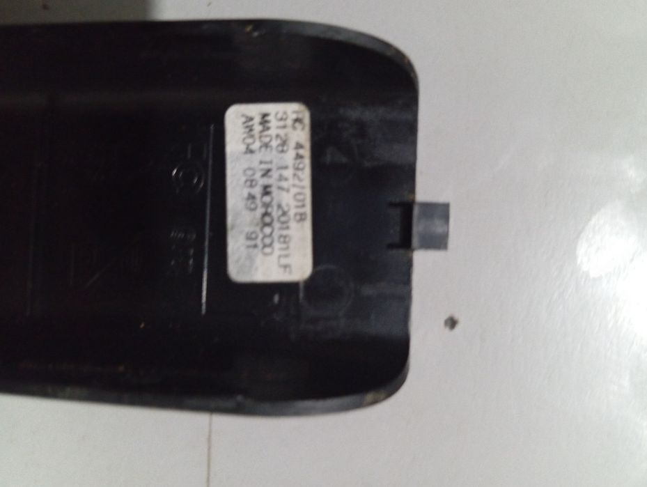 Телевизоры и комплектующие