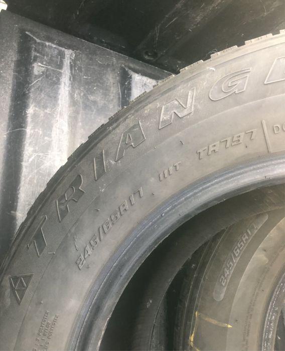 Продам шины зимние