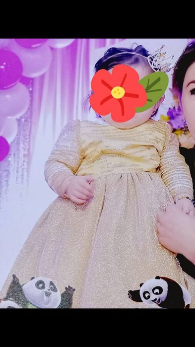 Ансамбль детский