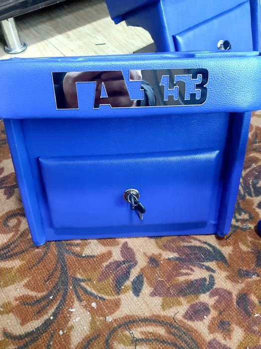 Zil va zil 53 bar