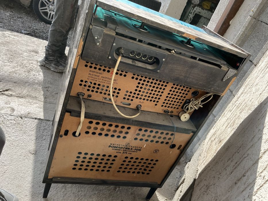 Романтика-106  радиола