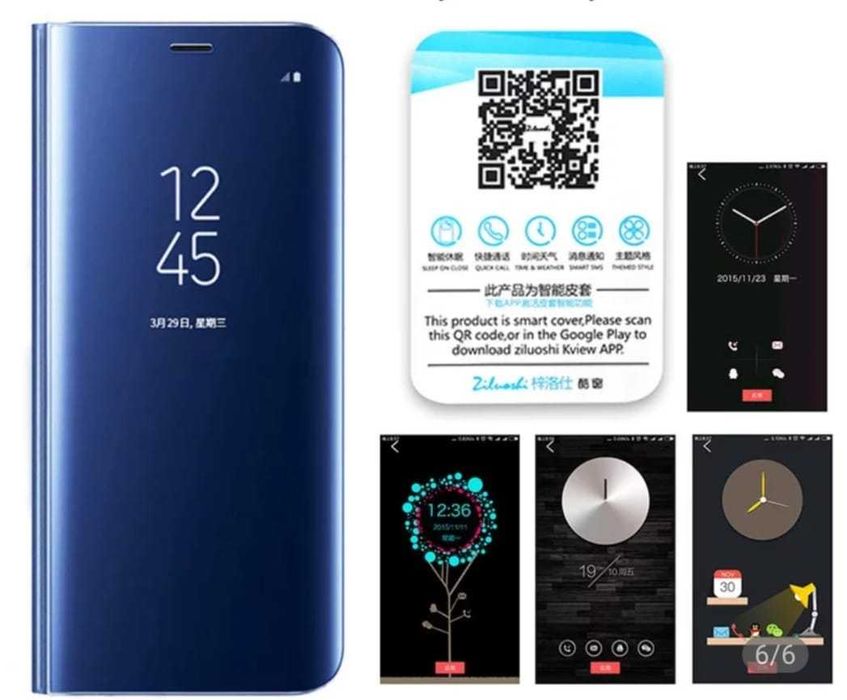 Чехол на Realmi6 pro