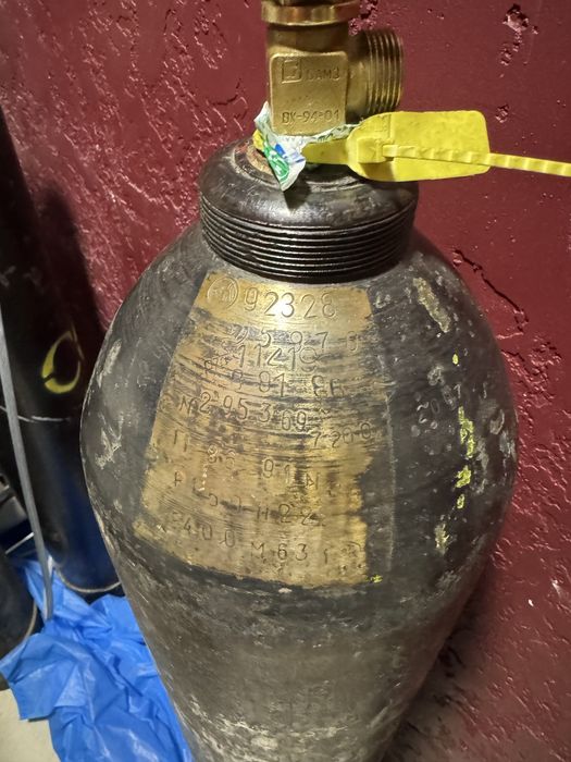 Баллон углекислота