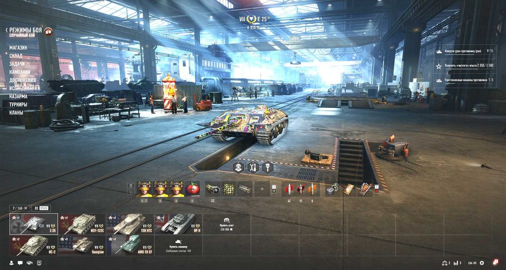 Аккаунт world of Tanks EU