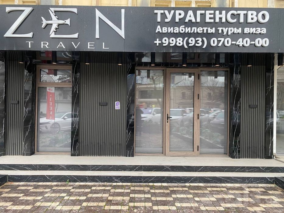 Гедромедцентр / 100м2