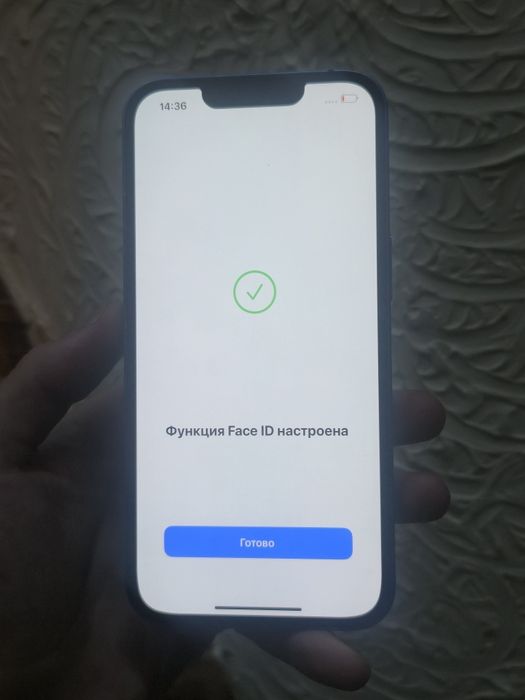 Айфон 13 iPhone 13