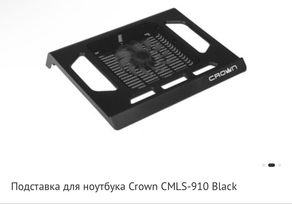 Охлажлающая подставка для ноутбука