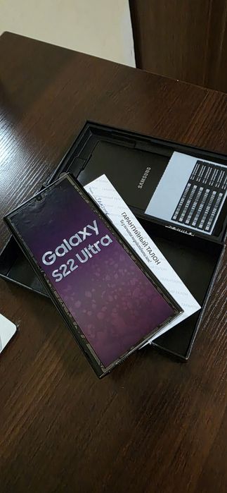 Продам Ultra S22 смартфон