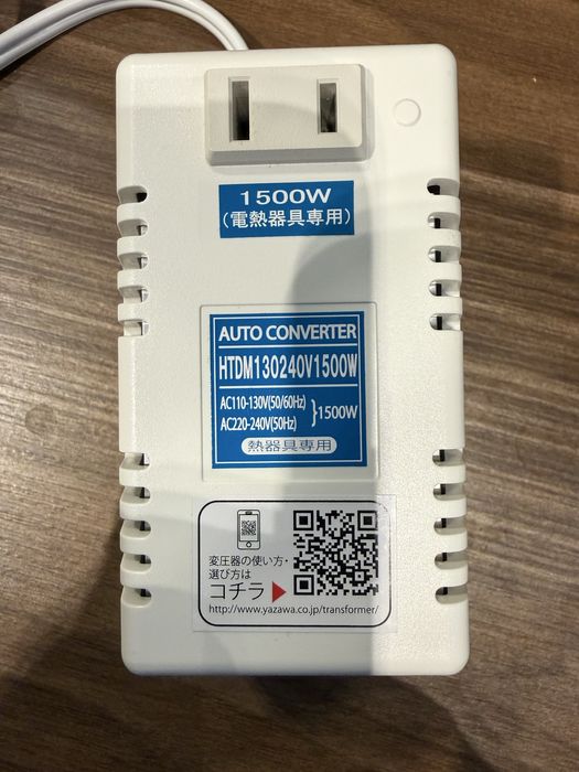 Преобразувател на напрежение от 220V на 100V 1500W