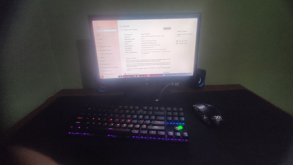 Kompyuter sotiladi ddr4