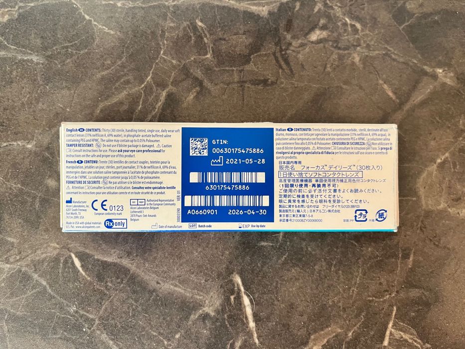 Лещи за очи, Dailies (Alcon), -1,25