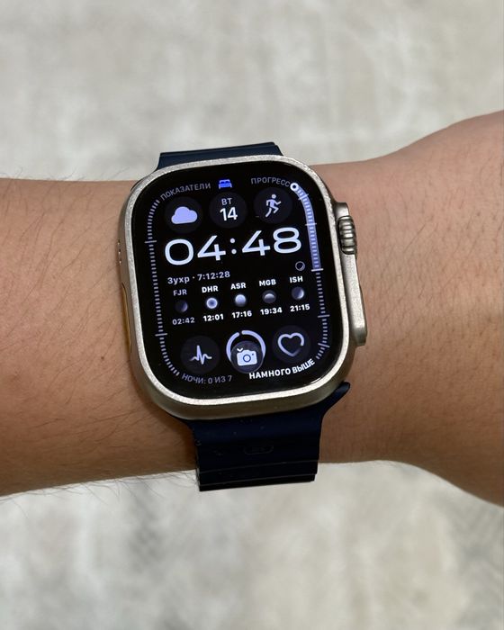 Apple Watch Ultra 1