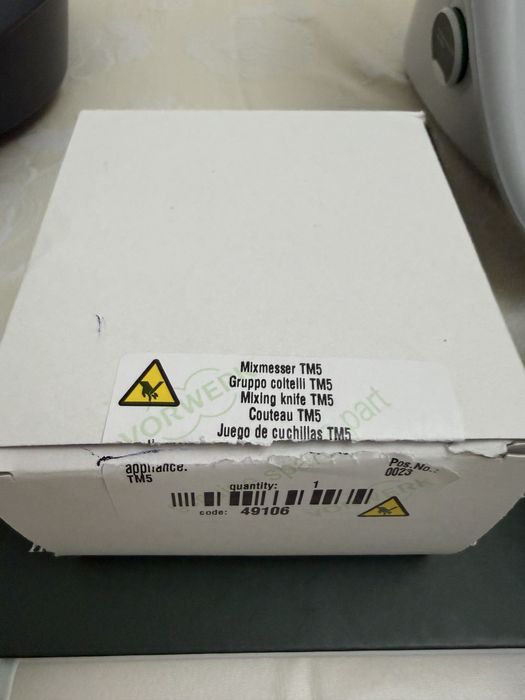 Продам Термомикс Thermomix ТМ 5