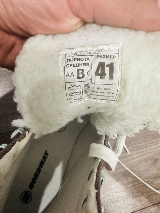 Женские коньки новые