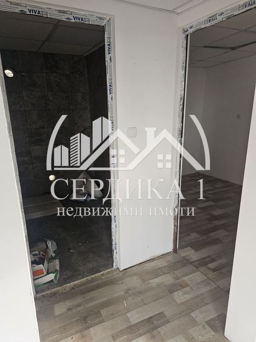 Вила в София, област-с.Царичина