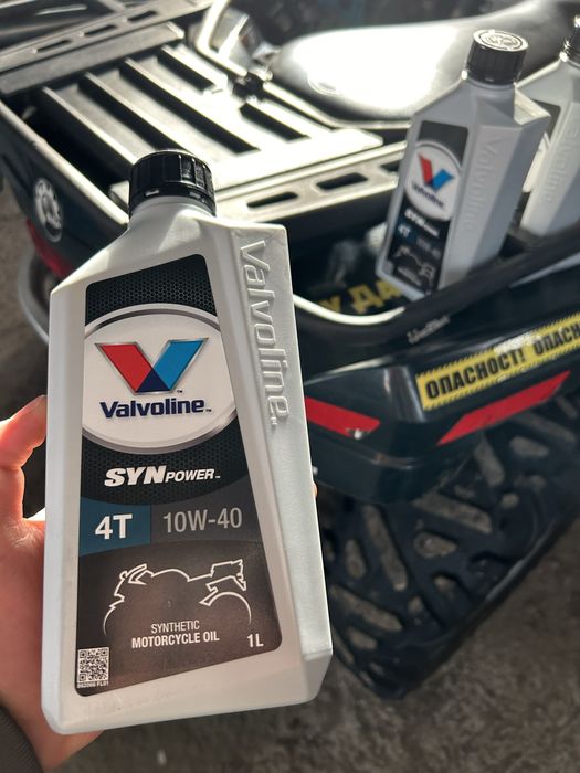 Can-am outlender 400