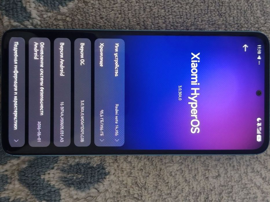 Redmi note 14 256